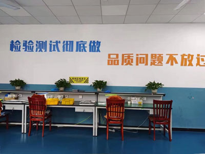 分选车间